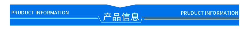 72導(dǎo)航條